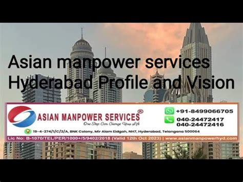 asian manpower consultancy.